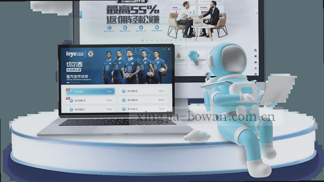 赛程刷新提速至秒级
